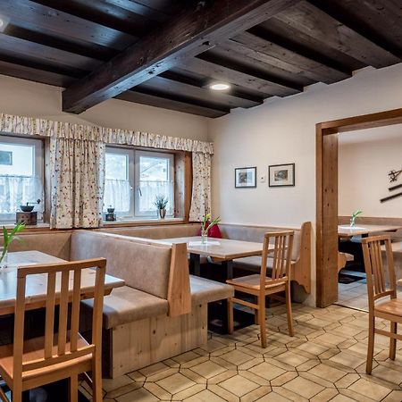 Alpenhostel "Das Besenhaus" Altenmarkt im Pongau Εξωτερικό φωτογραφία